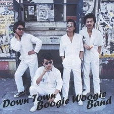 DOWN TOWN BOOGIE WOOGIE BAND - KIWAMETSUKE KESSAKU DAI ZENSHUU NEW CD