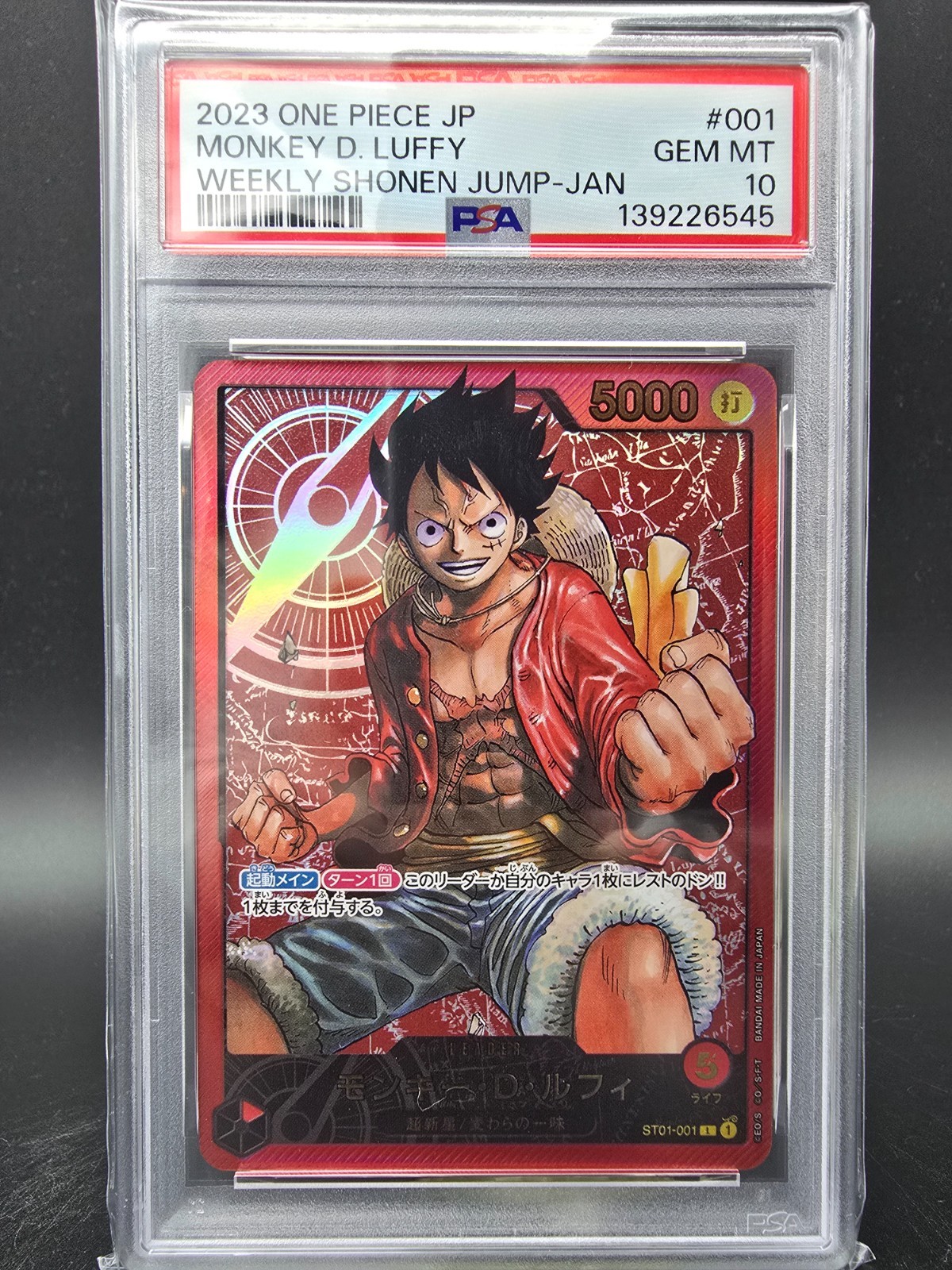 ST01-001 Monkey D. Luffy Leader Gold Lettering PSA10 Graded  - One Piece TCG JAP