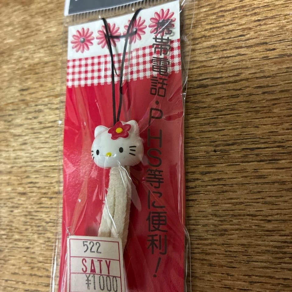 Hello Kitty Phone Strap White Red Retro Rare Collectible | eBay UK