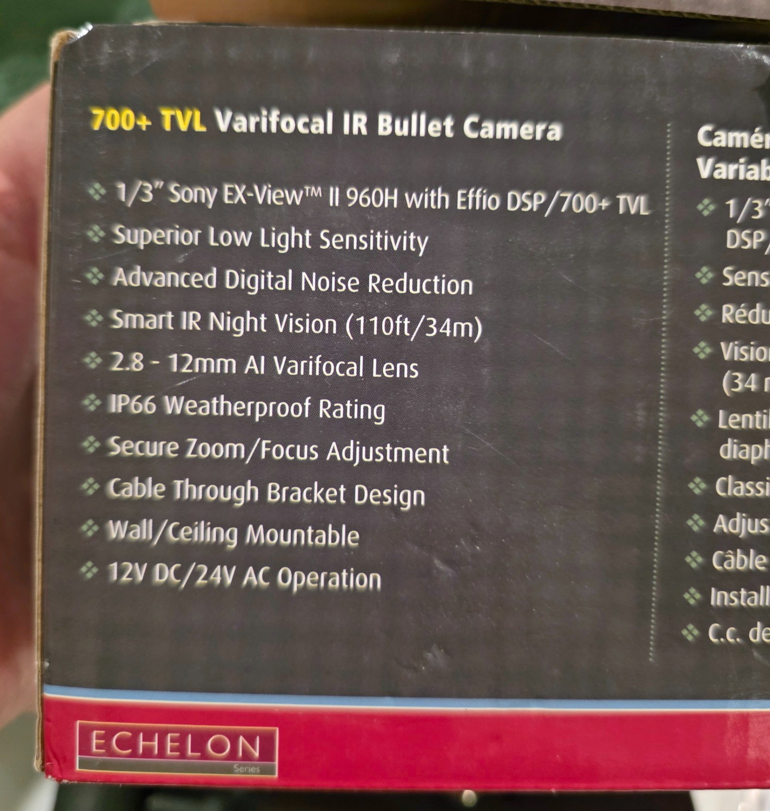NEW- Digimerge DCB64DL FLIR 700+ TVL Varifocal IF Bullet Camera