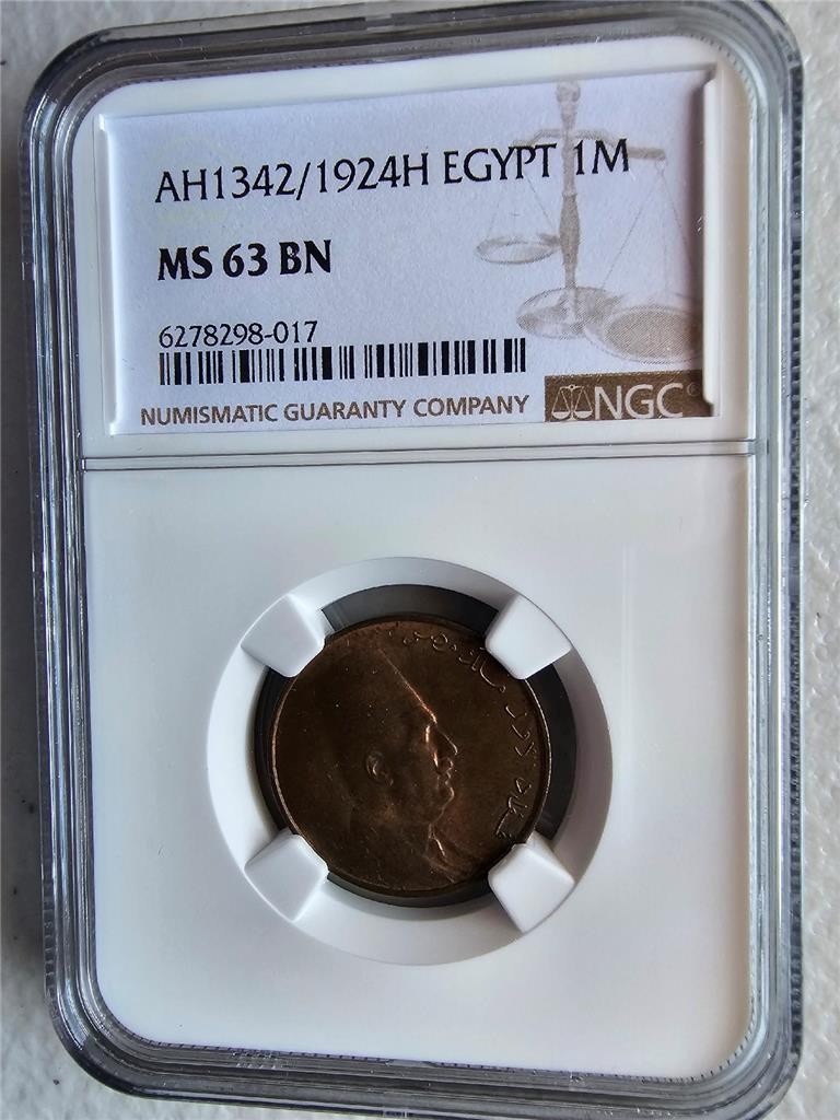 Egypt 1 Millieme AH 1342 / 1924H NGC MS 63 BN