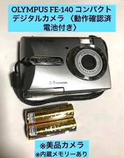 OLYMPUS FE-140 Compact Digital Camera AA battery powered Operation confirmed