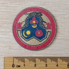 Rare Vintage 80s Malaysia Scouts Metal Patch -Red Ring- Pin Badge