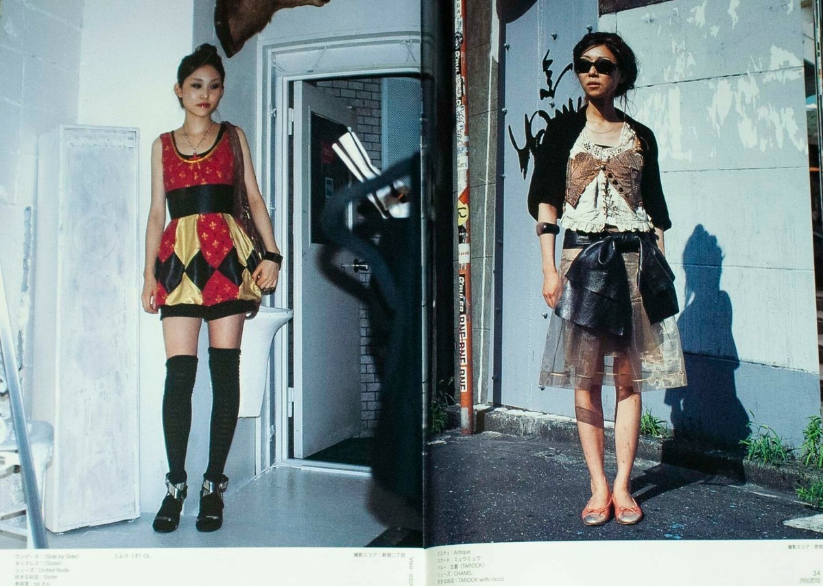 【希少本】ICONS OF VINTAGE FASHION【美品】 希少本】ICONS OF VINTAGE FASHION【美品】 Icons of Vintage