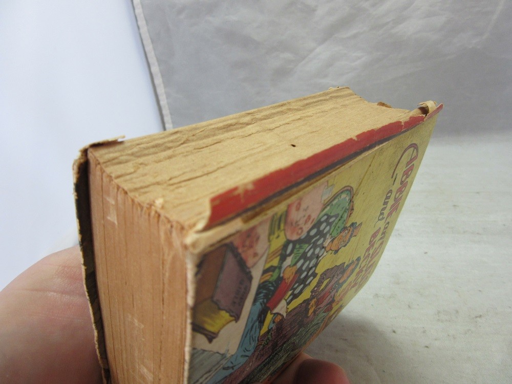 Bild 8 von 12