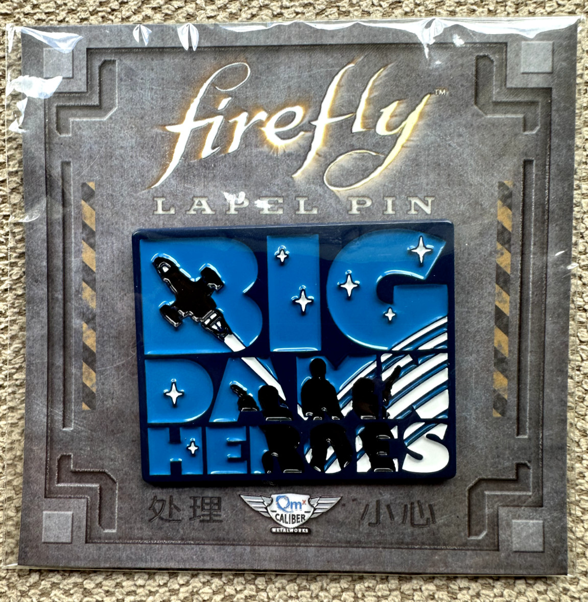 Loot Crate Exclusive Firefly Serenity BIG DAMN HEROES lapel pin Veteran QMx