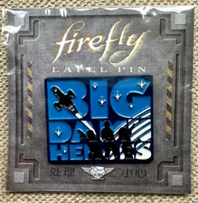 Loot Crate Exclusive Firefly Serenity BIG DAMN HEROES lapel pin Veteran QMx