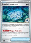 Bild 130 von 140