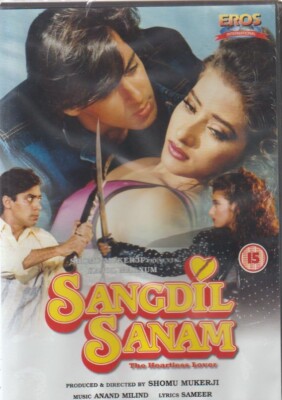 SANGDIL SANAM -  DVD - BRAND NEW - EROS - SALMAN KHAN - MANISHA KOIRALA