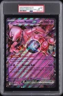 2025 POKEMON SVP EN-SV BLACK STAR PROMO JUMBO #205 TEAM ROCKET'S MEWTWO EX PSA 8
