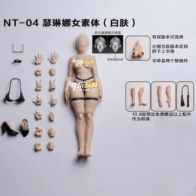 c*o様 Nottaa Collection NT-04 セレーナ白肌 スプリッ Nottaa 1/12 NT04 One-piece Neck Selina White Skin Female Body