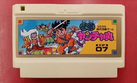 Kaiketsu Yanchamaru Irem Nintendo Famicom FC Japanese Ver. Boxed with Manual