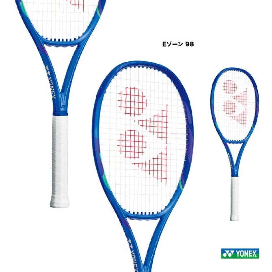 Yonex Ezone 98 G2 | eBay Yonex Ezone 98 G2 | eBay