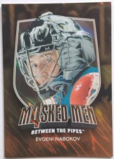 2011-12 In the Game Between the Pipes Hockey Cards 45