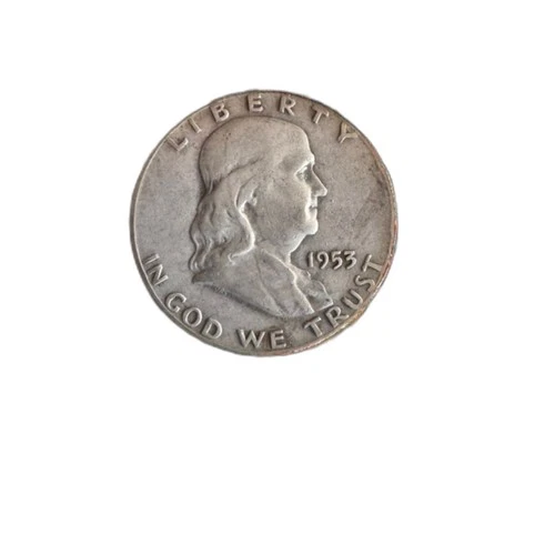 1953 S Franklin Half Dollar Uncirculated