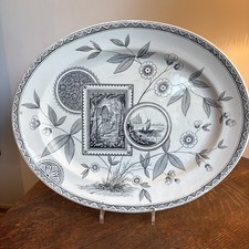 Victorian James Beech Perak Aesthetic Pattern Large Meat Platter 46 x 37 cm (#1)