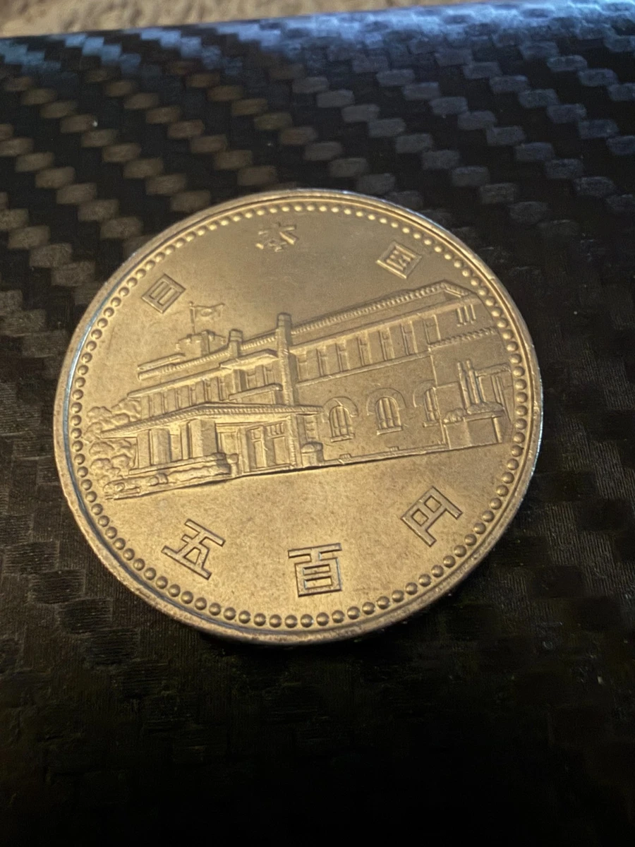 Japan 500 Indiana Japanese Coins for sale | eBay