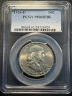 1954-D Franklin Half Dollar PCGS MS65 FBL