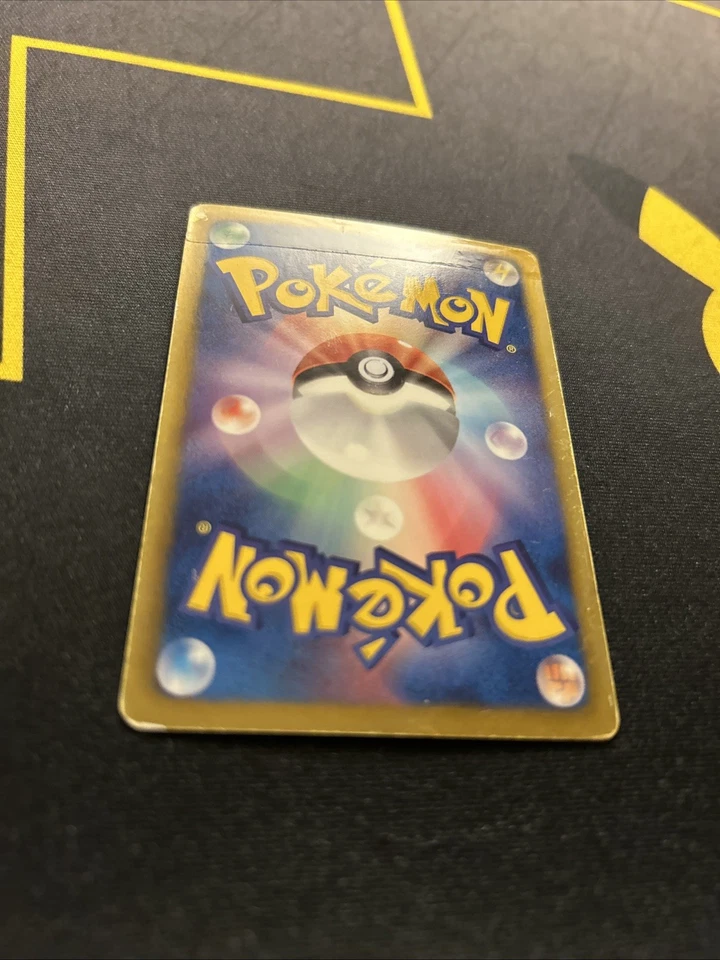 Mewtwo EX 045/093 -Japanese Pokemon Card- Extra Battle Boost 1ST ED (9s) - Image 3 of 4