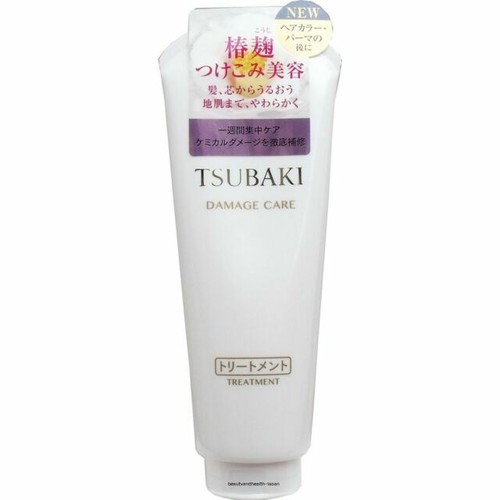 Buy Tsubaki Premium Repair Shampoo Near Me. Asian American Store With Free Delivery Available | Weee