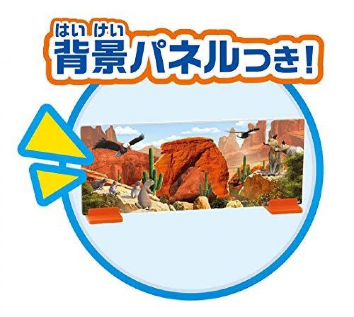 ★ともとも①〜⑨★ 日本育児 おくだけとおせんぼ おくトビラ Sサイズ つみき