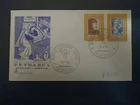 1974 BU ITALY REPUBLIC 6^CENTENARY OF DEATH FRANCESCO PETRARC (P3095)