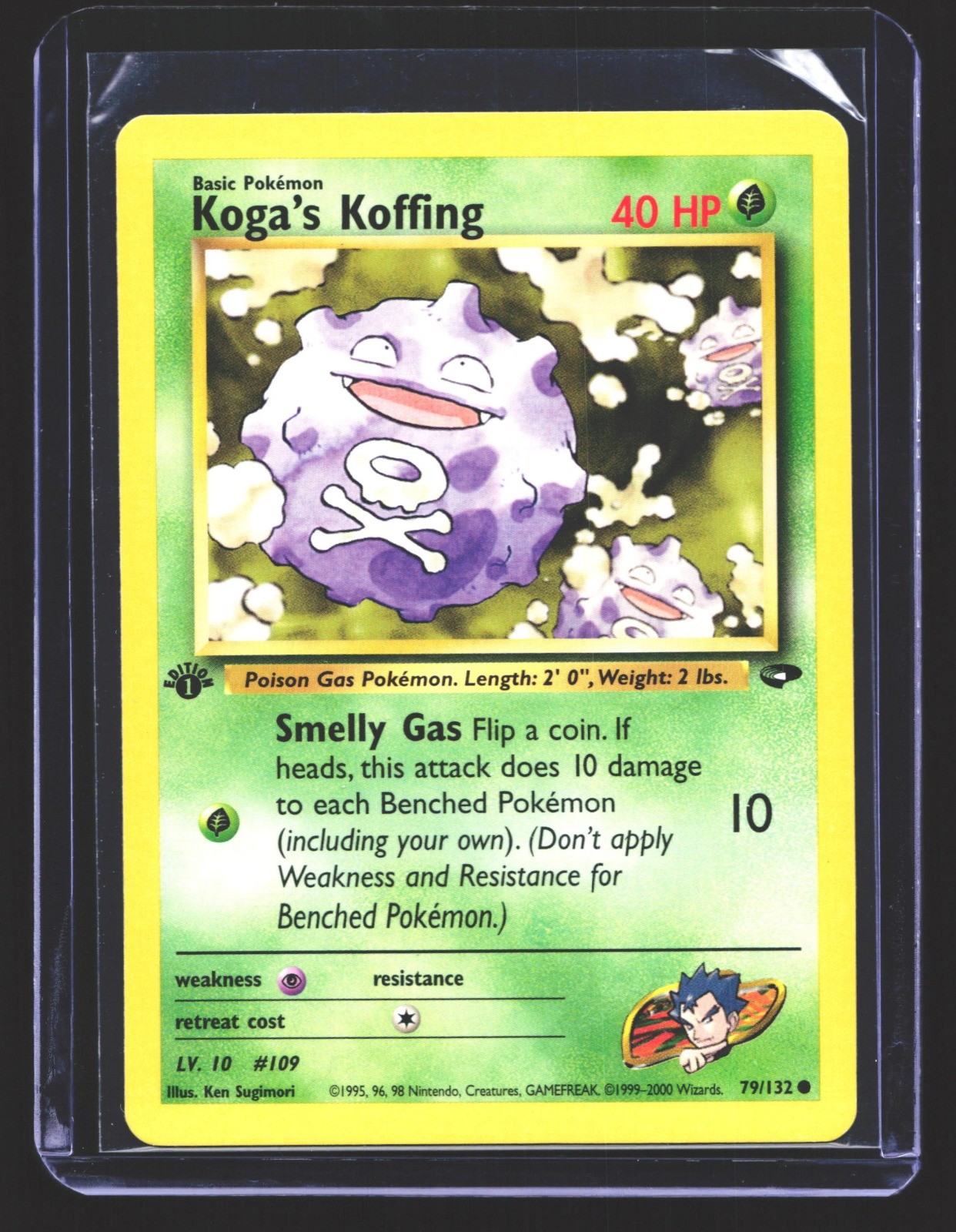 Koga's Koffing (79) 1st Edition Common Gym Challenge 079/132 NM