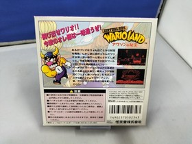 NINTENDO Wario Land Amazon's Treasure Virtual Boy Software