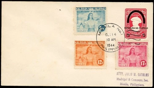 (JC155) PHILIPPINES - JAPAN. 1944 KALAYAAN FDC ON PSE. MANILA USAGE