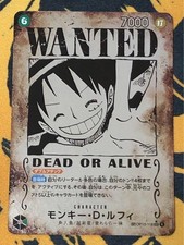 Monkey.D.Luffy [Wanted] OP13-118 Prices | One Piece Japanese