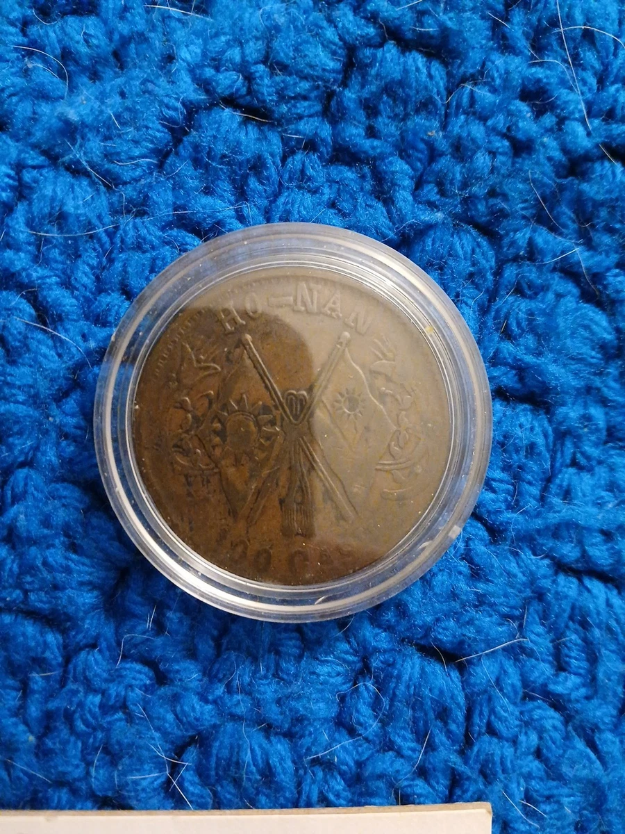 曾流通铜质1919 年中华帝国银币(Pre - 1948) | eBay