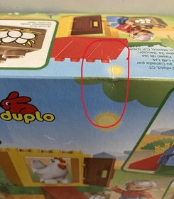 LEGO 5644 - Duplo - Chicken Coop - 2010 - NEW & Sealed