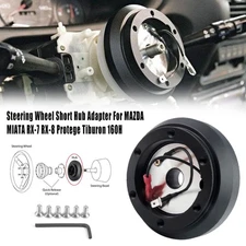 Schutz Hai Short Hub for Mazda Miata MX-5 NA NB - Quick Release
