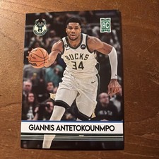 2013-14 NBA BUCKS TEAM SET - Giannis Antetokounmpo (RC) Rookie