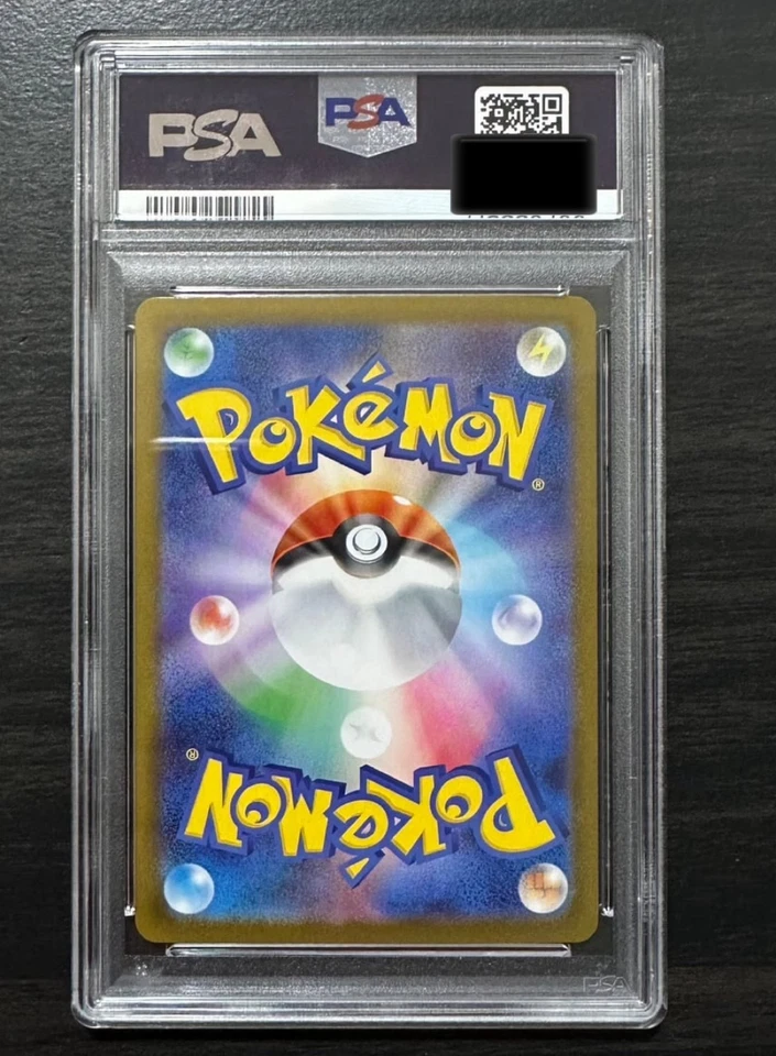 PSA 10 Zekrom ex SAR 169/086 sv11B Black Bolt Japanese Pokemon Card 2025 - Image 2 of 2