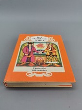 Buch Kinderbuch DAS FLIEGENDE SCHIFF ukrainisch Volksmärchen Märchen Jona Gruber