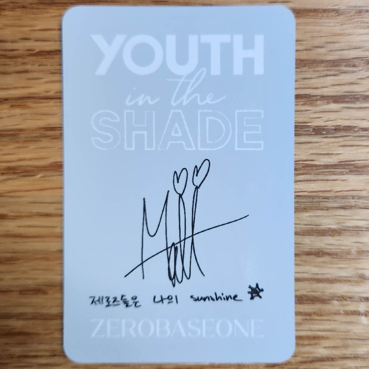 Seok Matthew Official Photocard Zerobaseone 1st Mini Album Youth