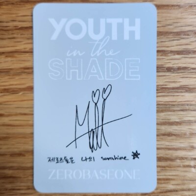 Seok Matthew Official Photocard Zerobaseone 1st Mini Album Youth