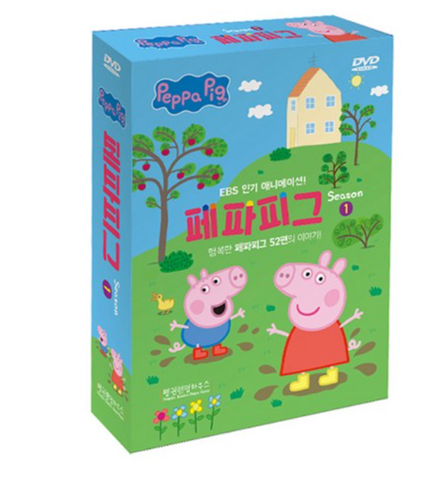 Peppa Pig Season 1 5-DVD 5-Audio CD Set English Language Kid