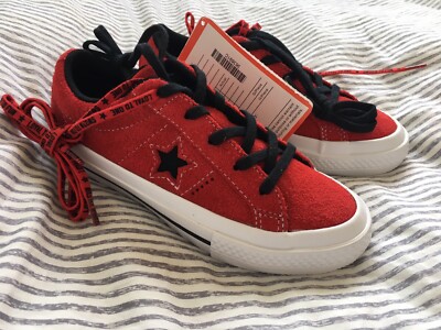 adidas shoes 8 price guide