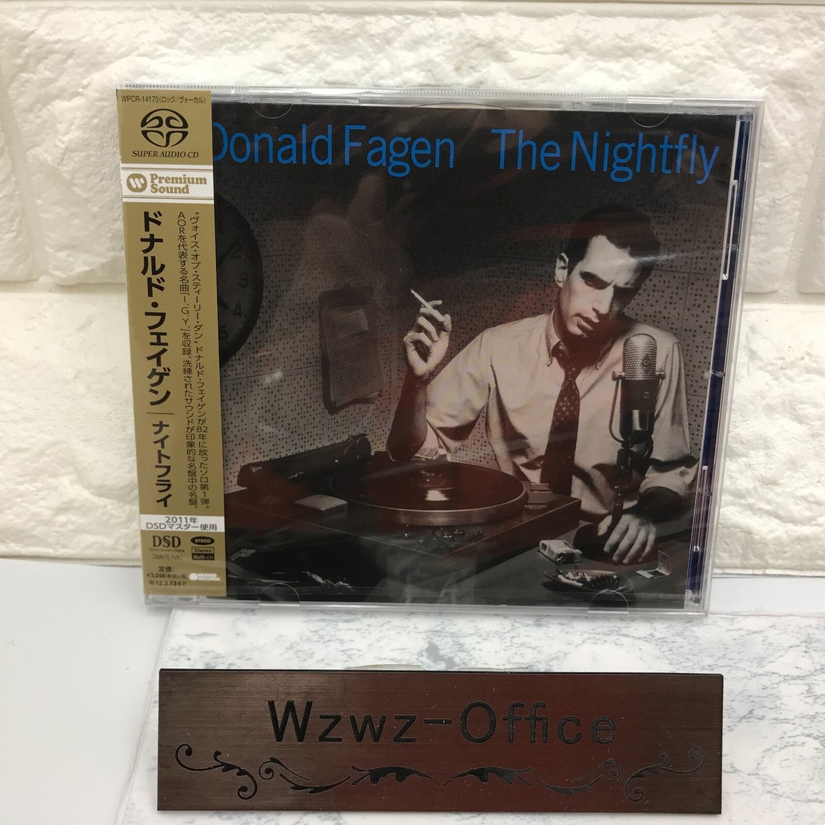 洋楽 DONALD FAGEN THE NIGHTFLY Donald Fagen – The Nightfly – Vinyl (LP, Album), 1982