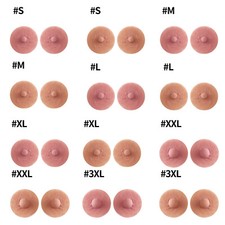Frauen BH-Eins&auml;tze Crossdresser Brustwarzen Pasties Mimic Silikon #S-3XL Rosa