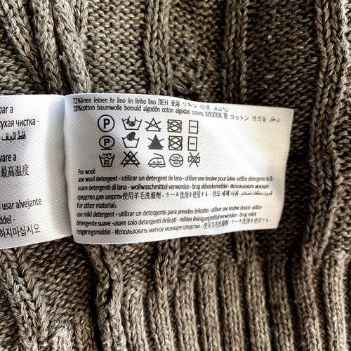 Suitsupply Linen Cotton Cardigan Sweater Beige Cable Knit Shawl Slim Men's Small - Picture 11 of 11