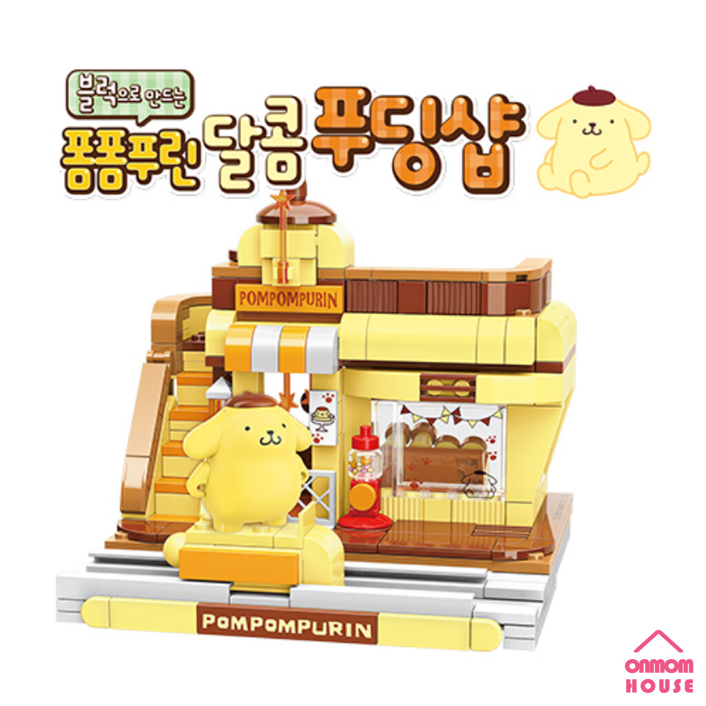 Sanrio Characters Pompom Purin Sweet Pudding Shop | eBay