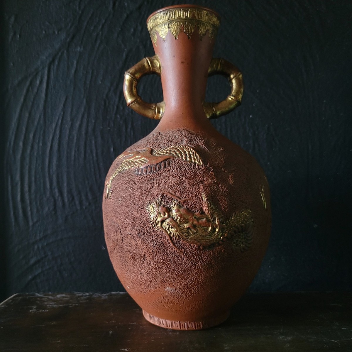 Vintage Tokoname Japanese Redware Vase With Dragon In Clouds 