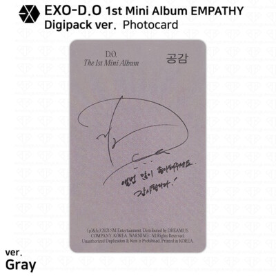 EXO D.O. 共感 Empathy CD3種（ミニポスター付）トレカ有 EXO D.O. Mini Album Empathy Official Photo card . mumo shop