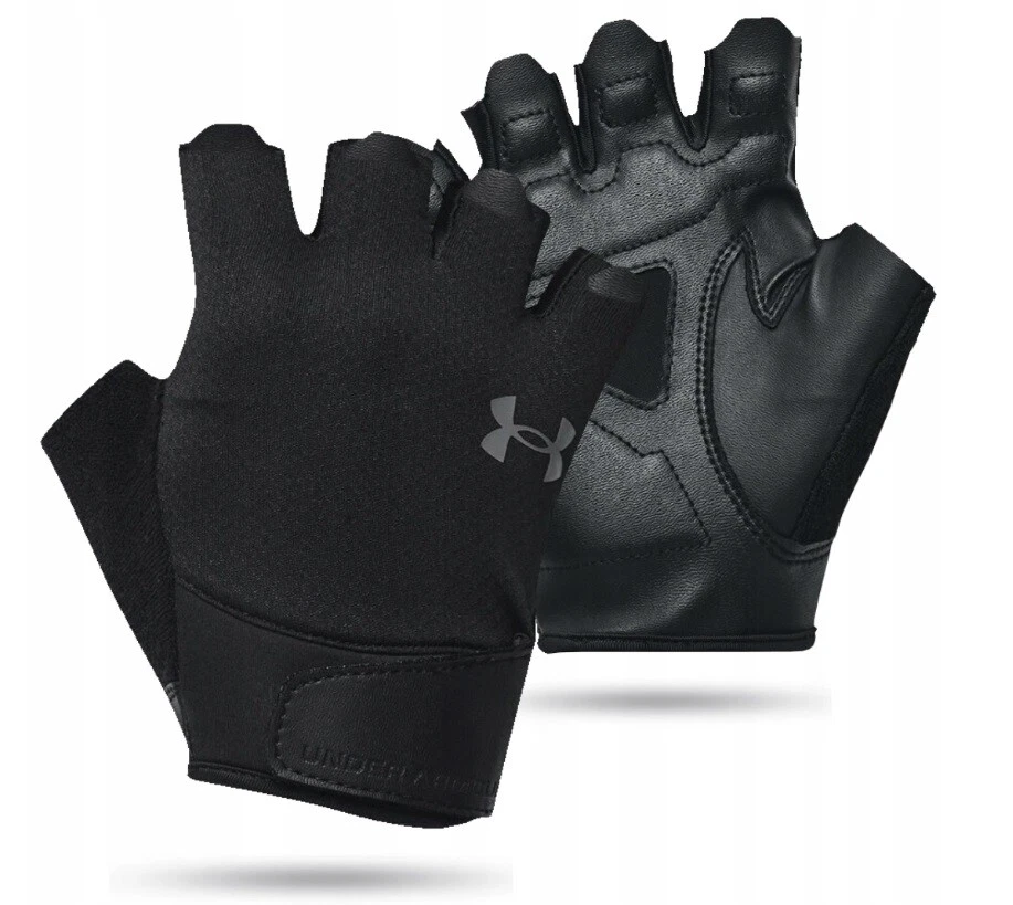 Gants de training Under Armour Weightlifting Noir