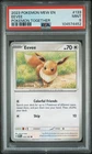 2023 POKEMON MEW EN-151 POKEMON TOGETHER #133 EEVEE PSA 9