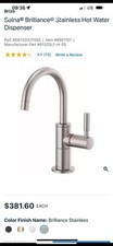 Brizo 61320LF-H-SS Solna Instant Hot Water Faucet in stainless steel finish