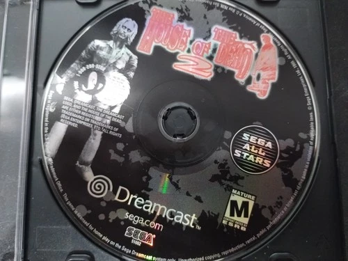 House of the Dead 2 (Sega Dreamcast, 1999)